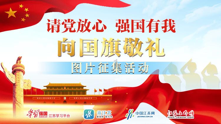 豆娃的冒险故事壹