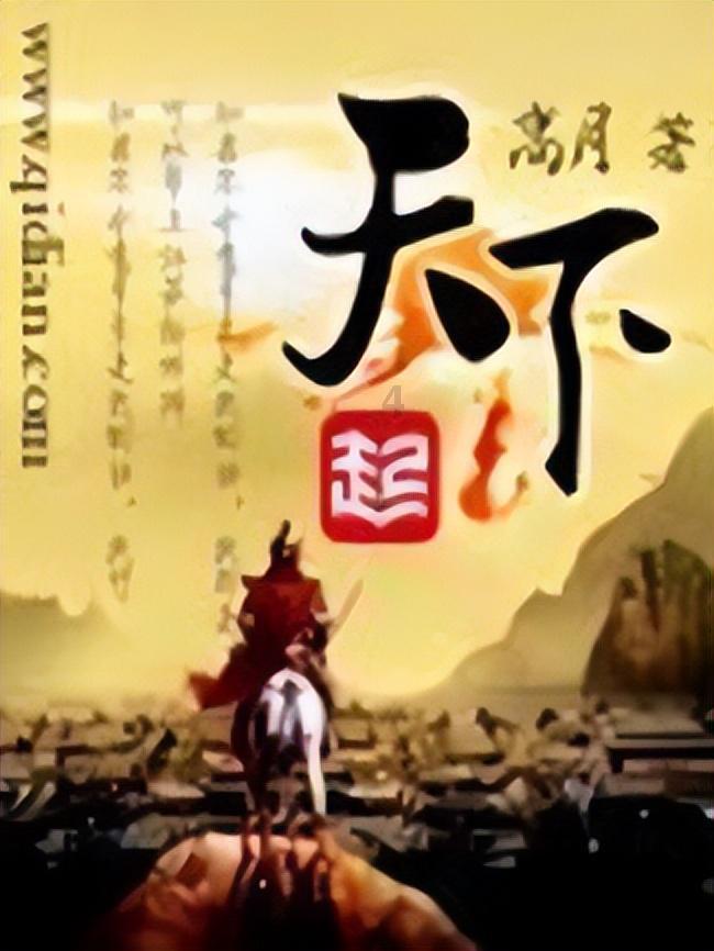 探探猫宝石岛3
